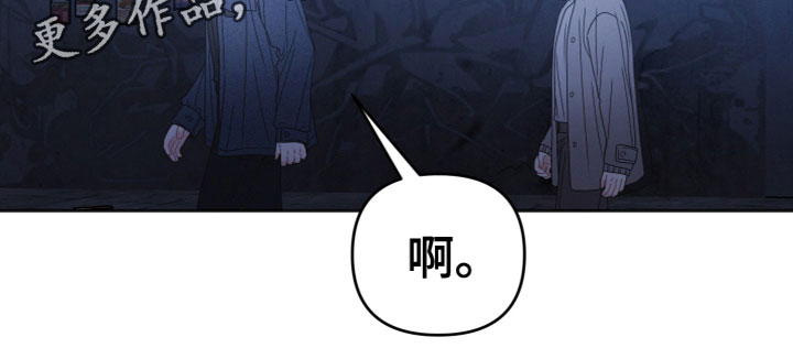 第10章：追问21
