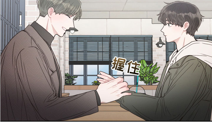 第2章：怪异24