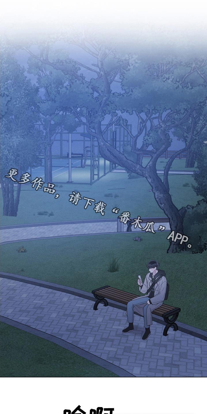 第24章：一会0