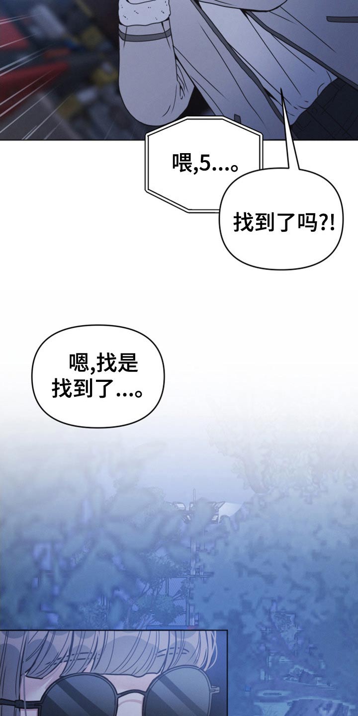第25章：会帮你28