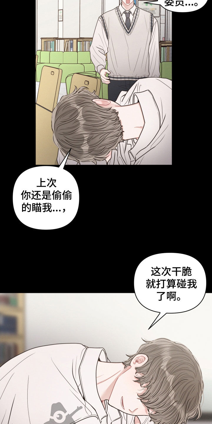 第62章：做梦8