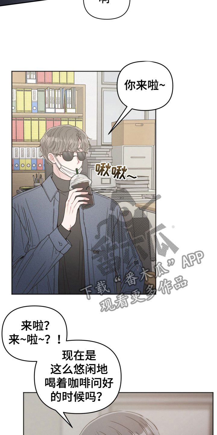 第6章：问题12