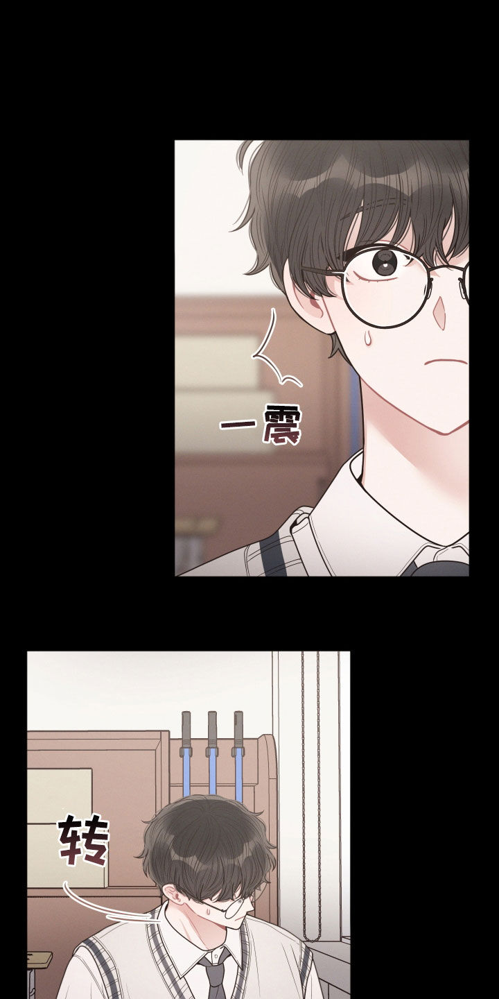 第62章：做梦3