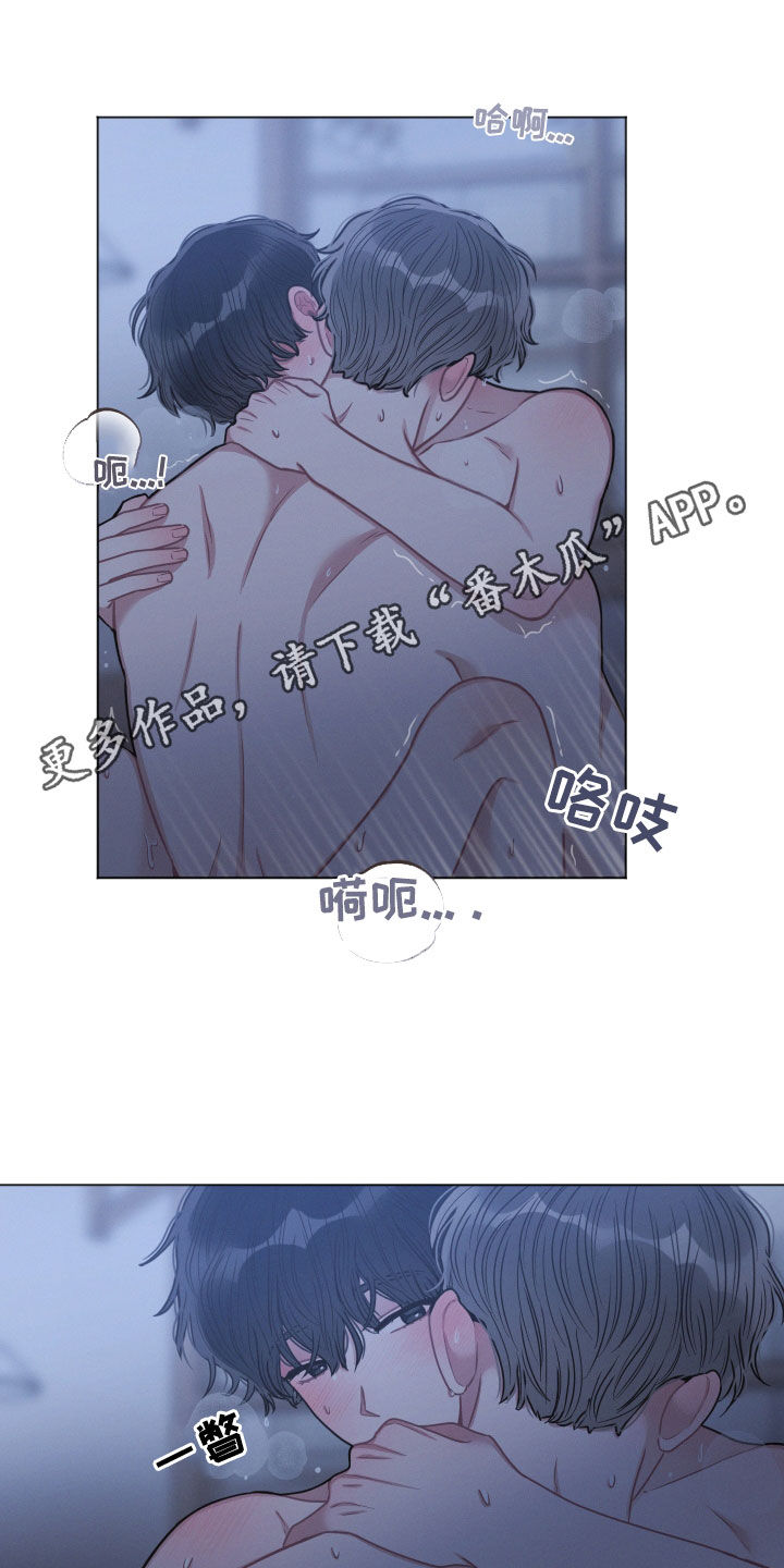 第71章：吃完再走0
