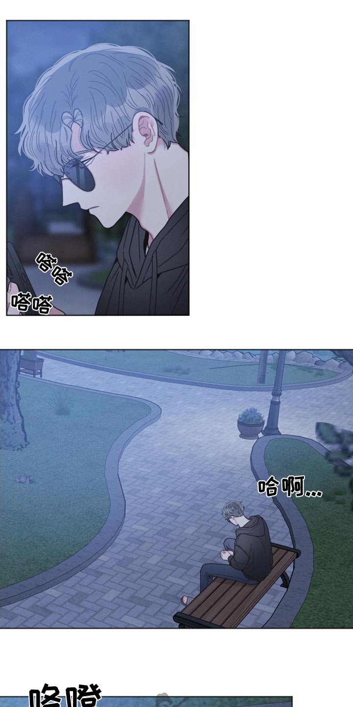第26章：了解10