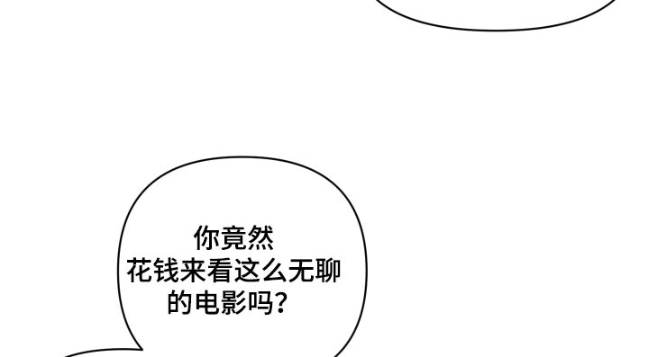第32章：跟随16