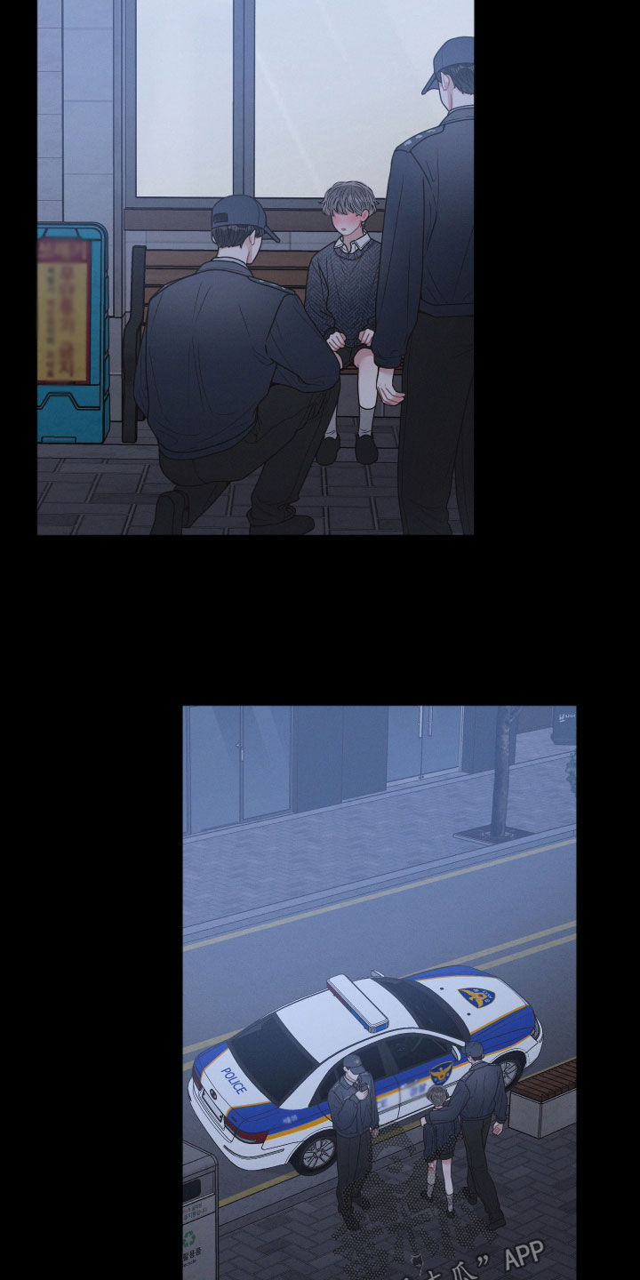 第67章：不好笑6