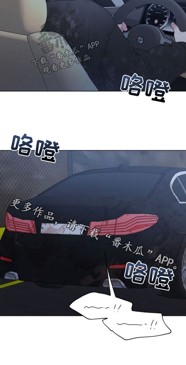 第52章：你很懂吗21