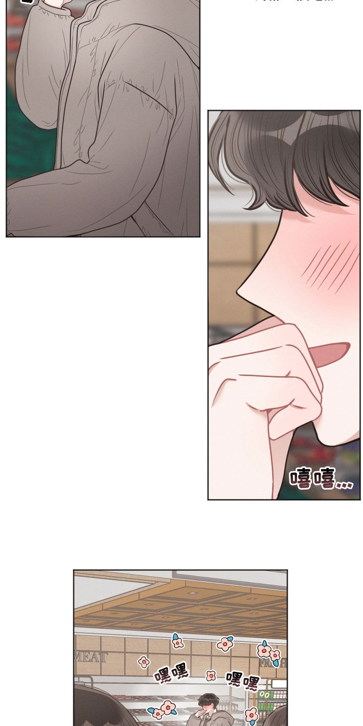 第76章：忘了名字10
