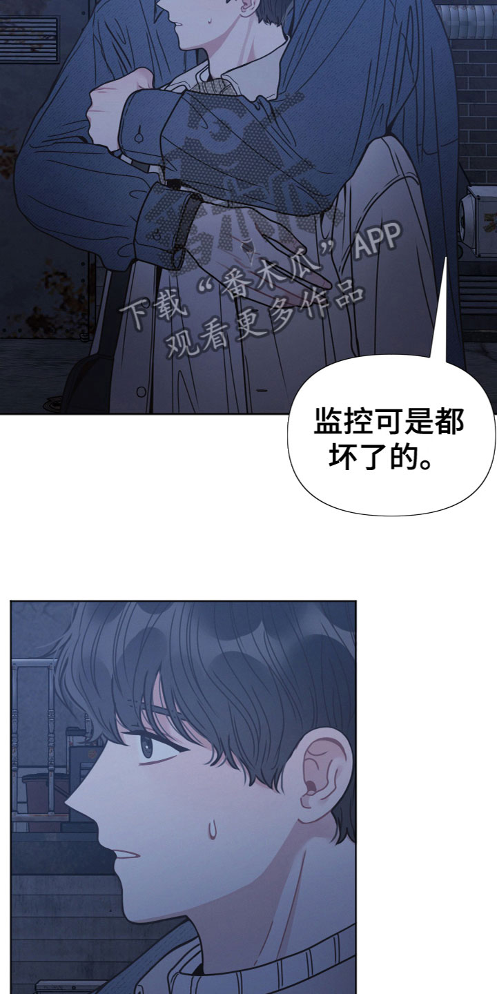 第10章：追问14