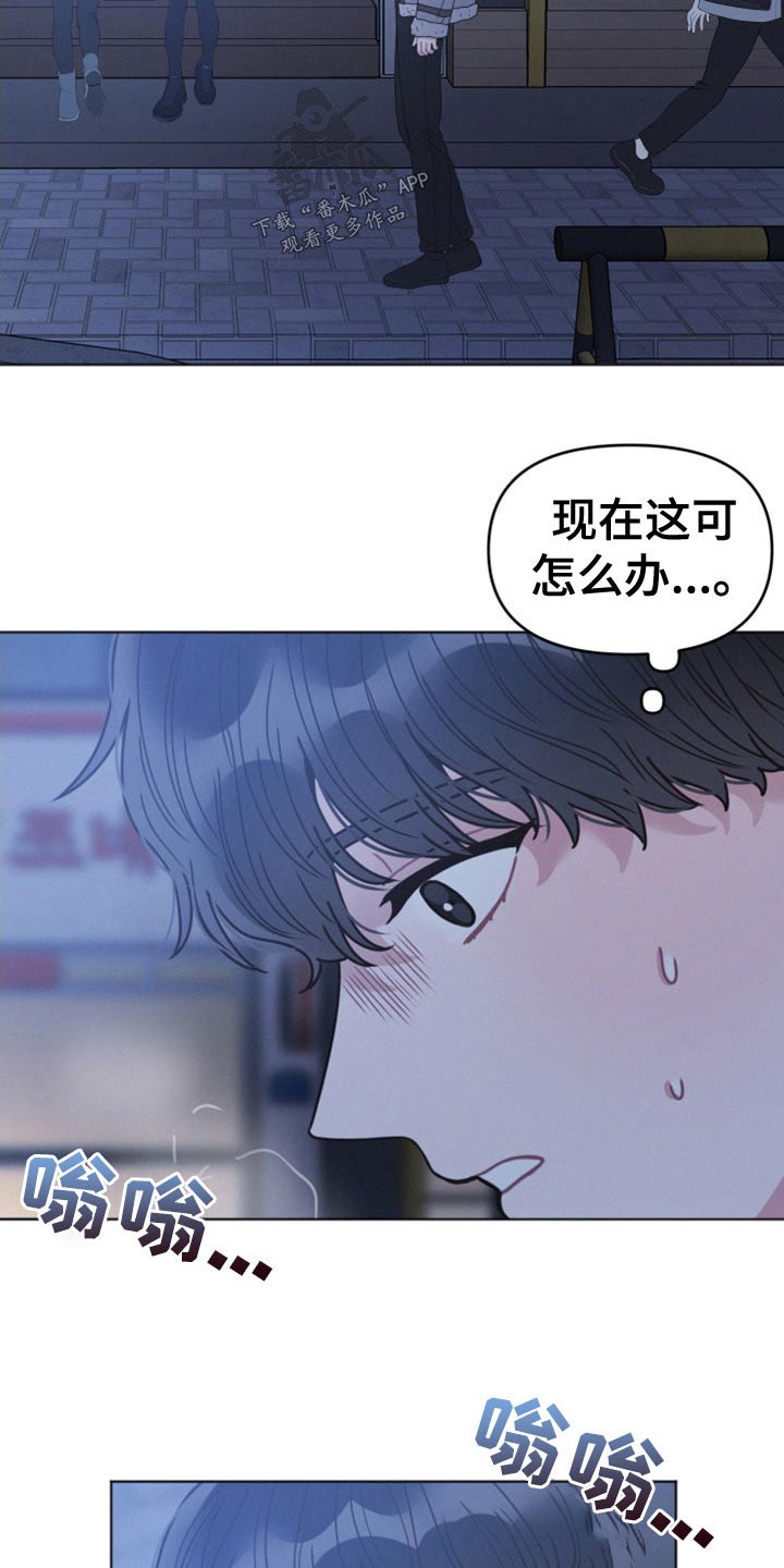 第25章：会帮你26