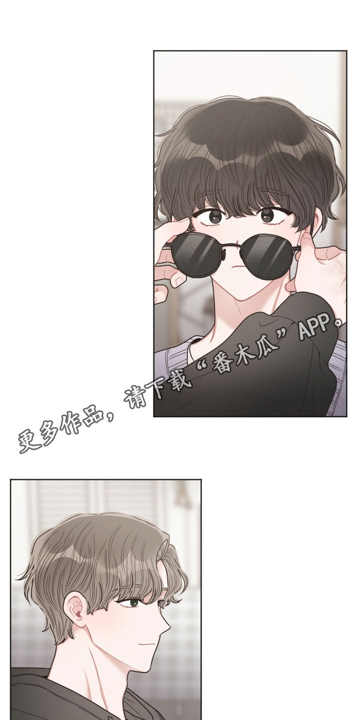 第74章：约定0