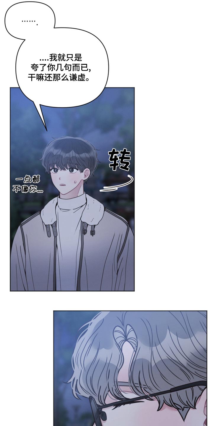 第26章：了解19