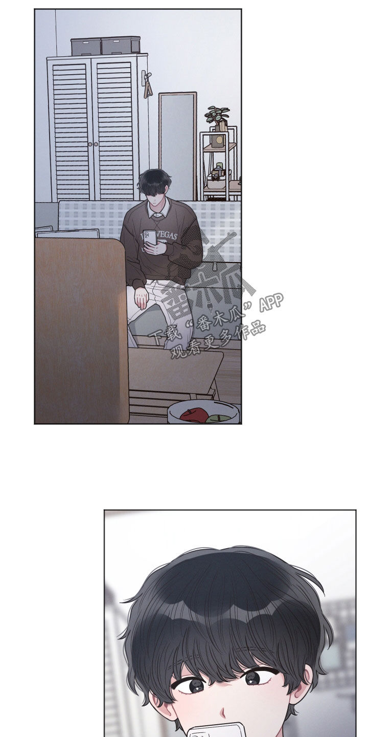 第77章：无人区（第一季完结）17