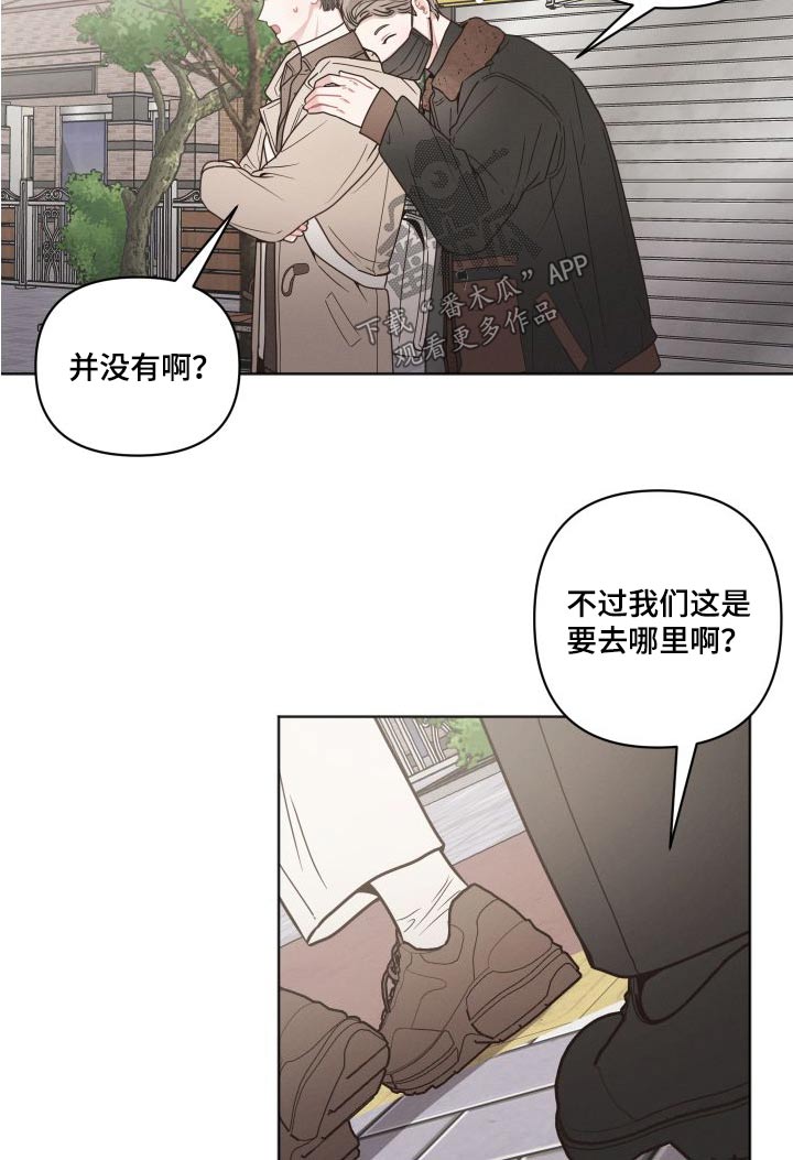 第42章：书店14