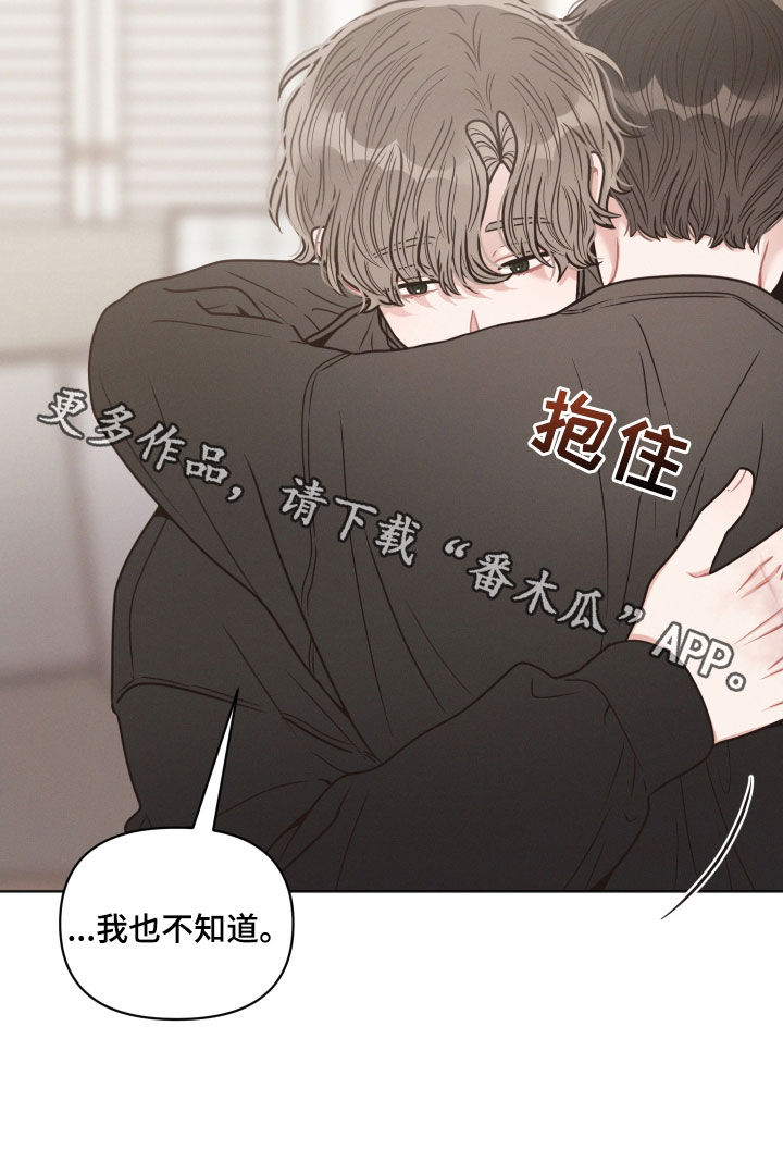 第67章：不好笑19