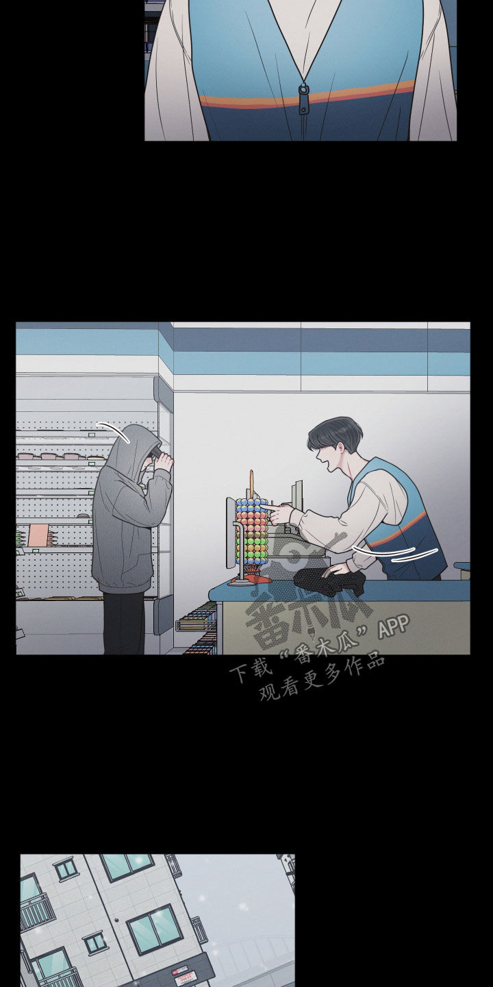 第68章：不是很懂7