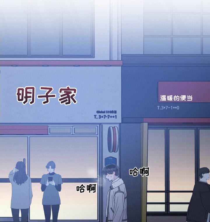 第25章：会帮你25
