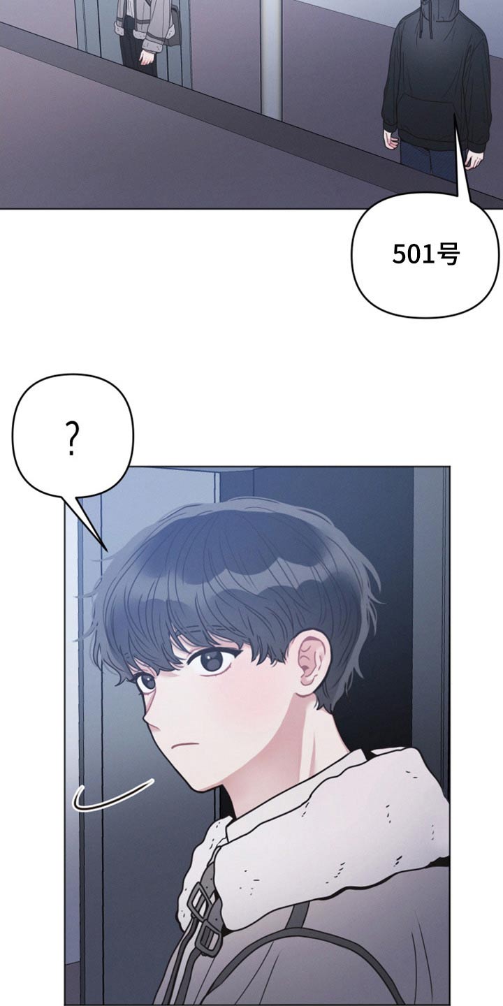第24章：一会24