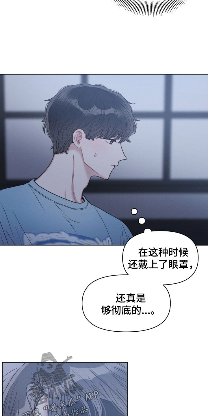 第49章：就一次3
