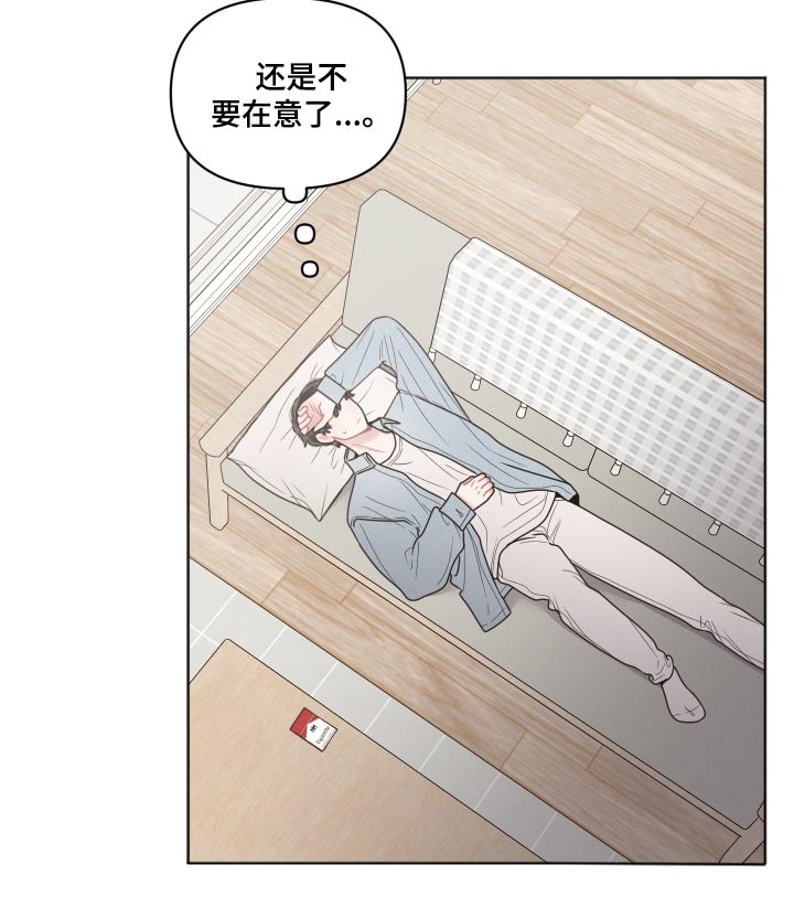 第55章：阅读19