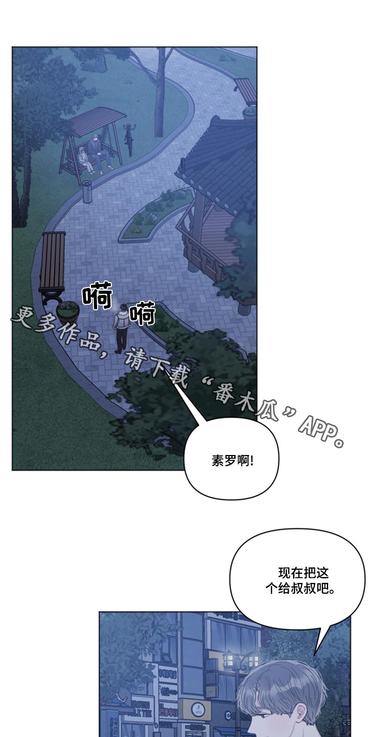 第26章：了解0