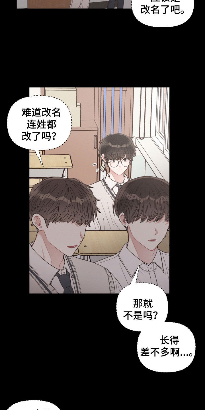 第62章：做梦1