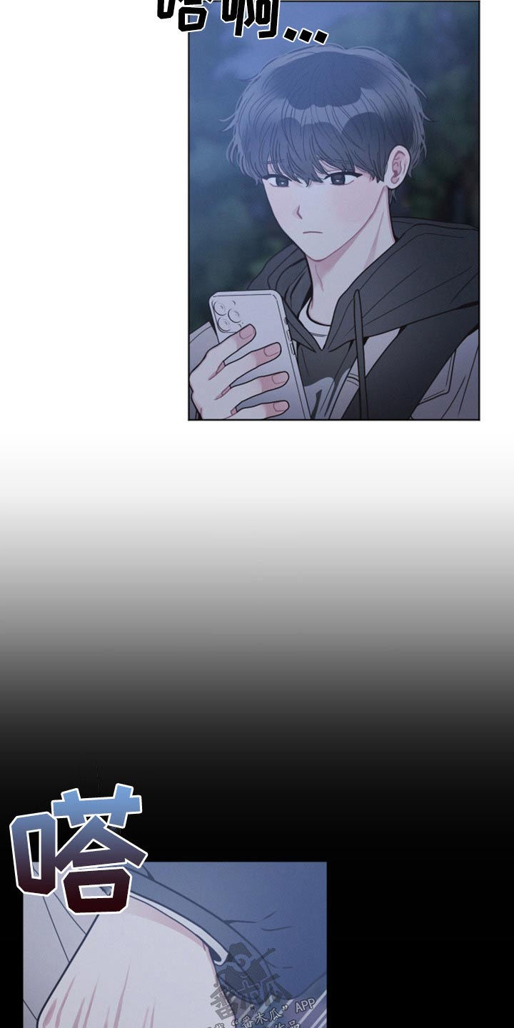 第24章：一会1