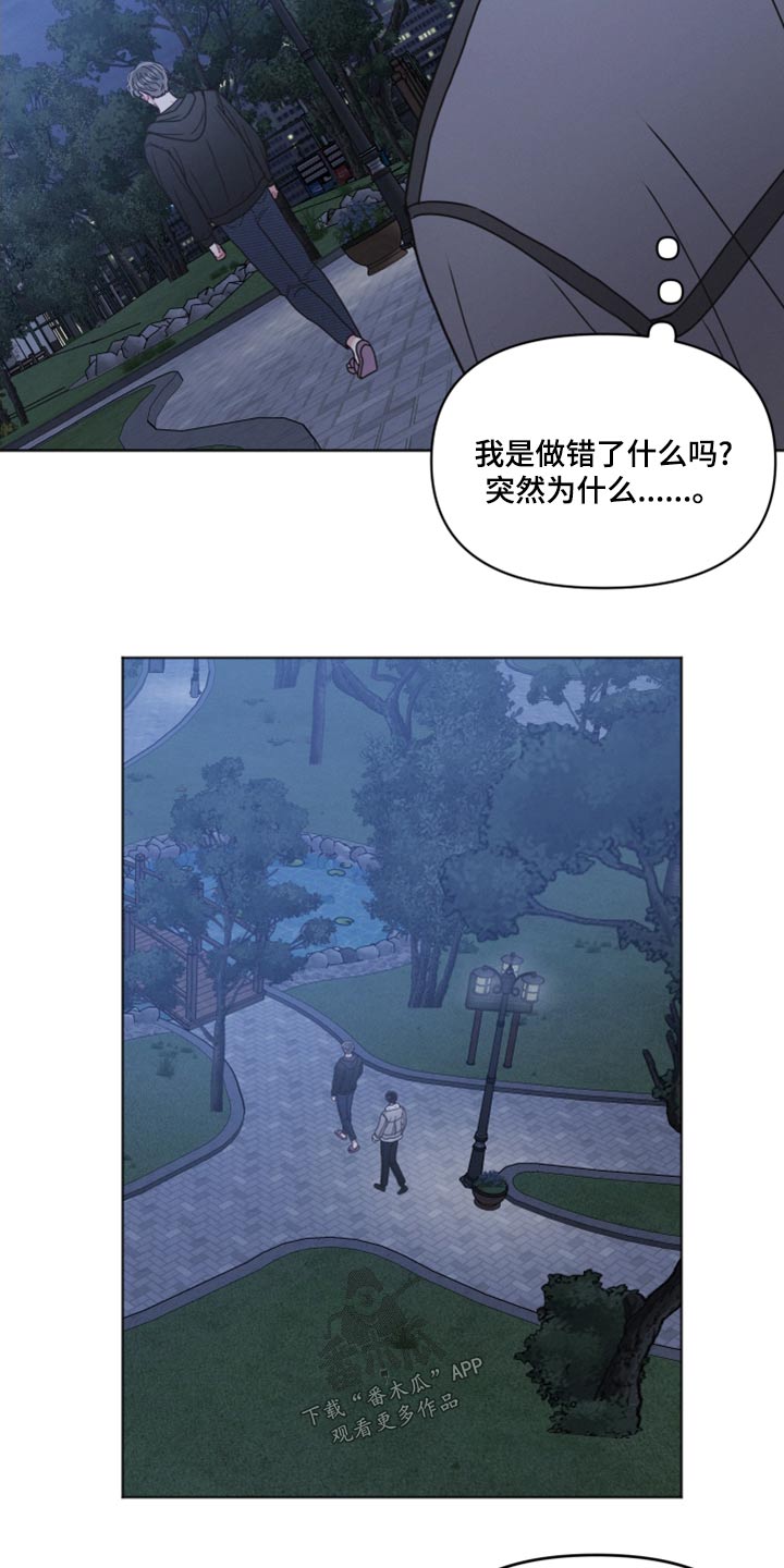 第27章：举止18