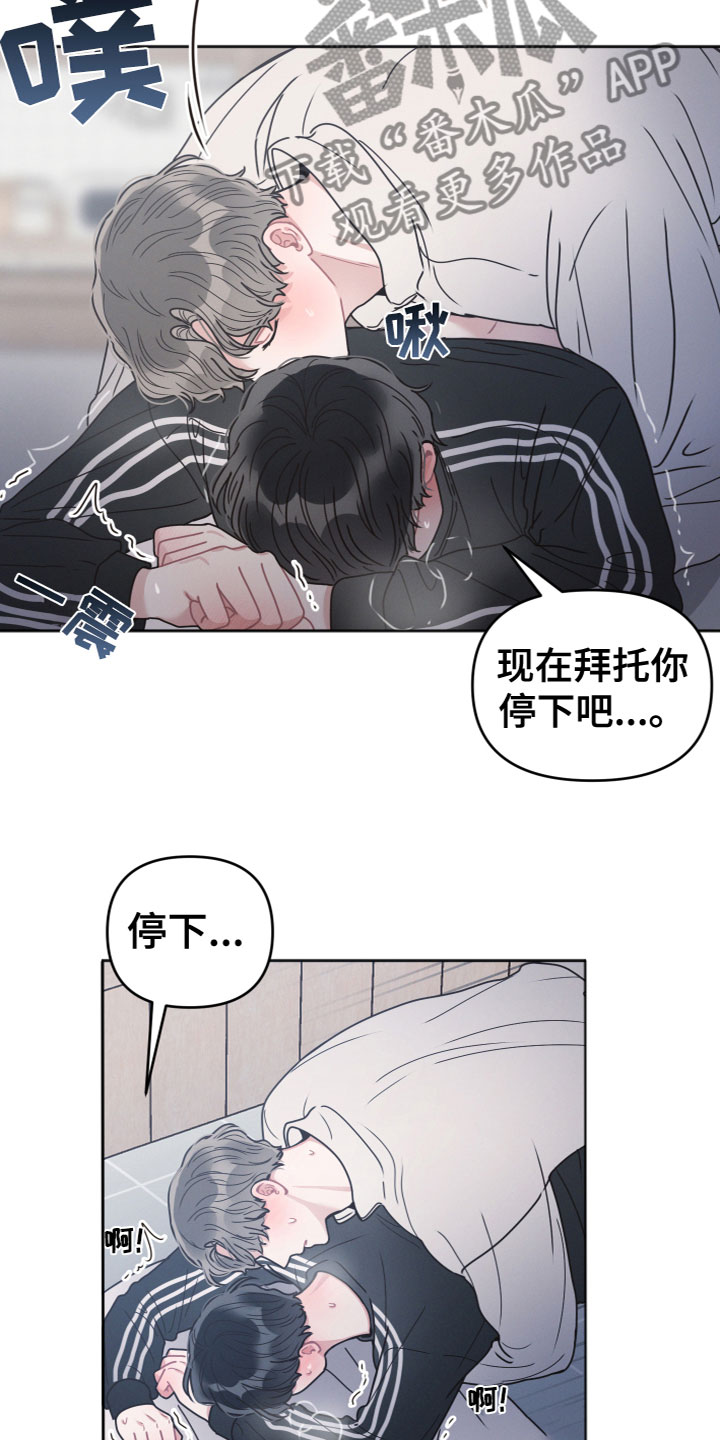 第19章：来电10