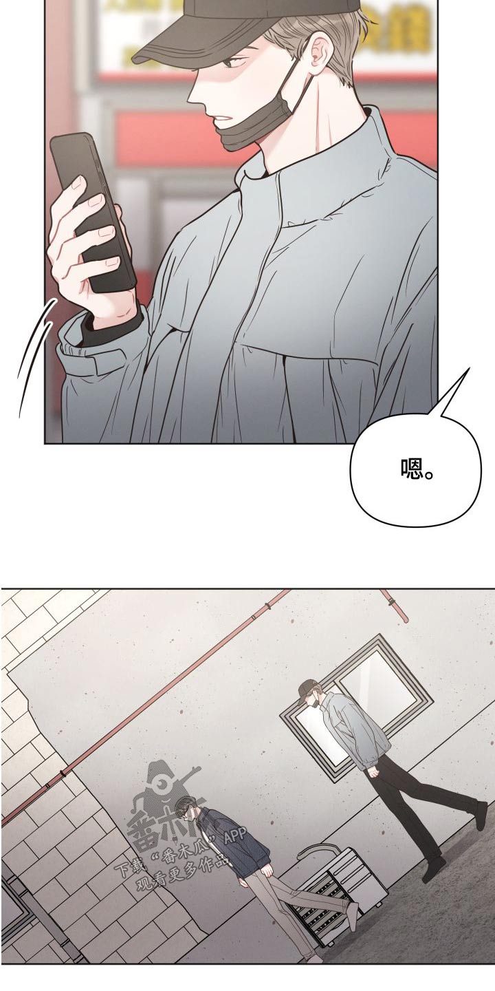 第37章：好地方9