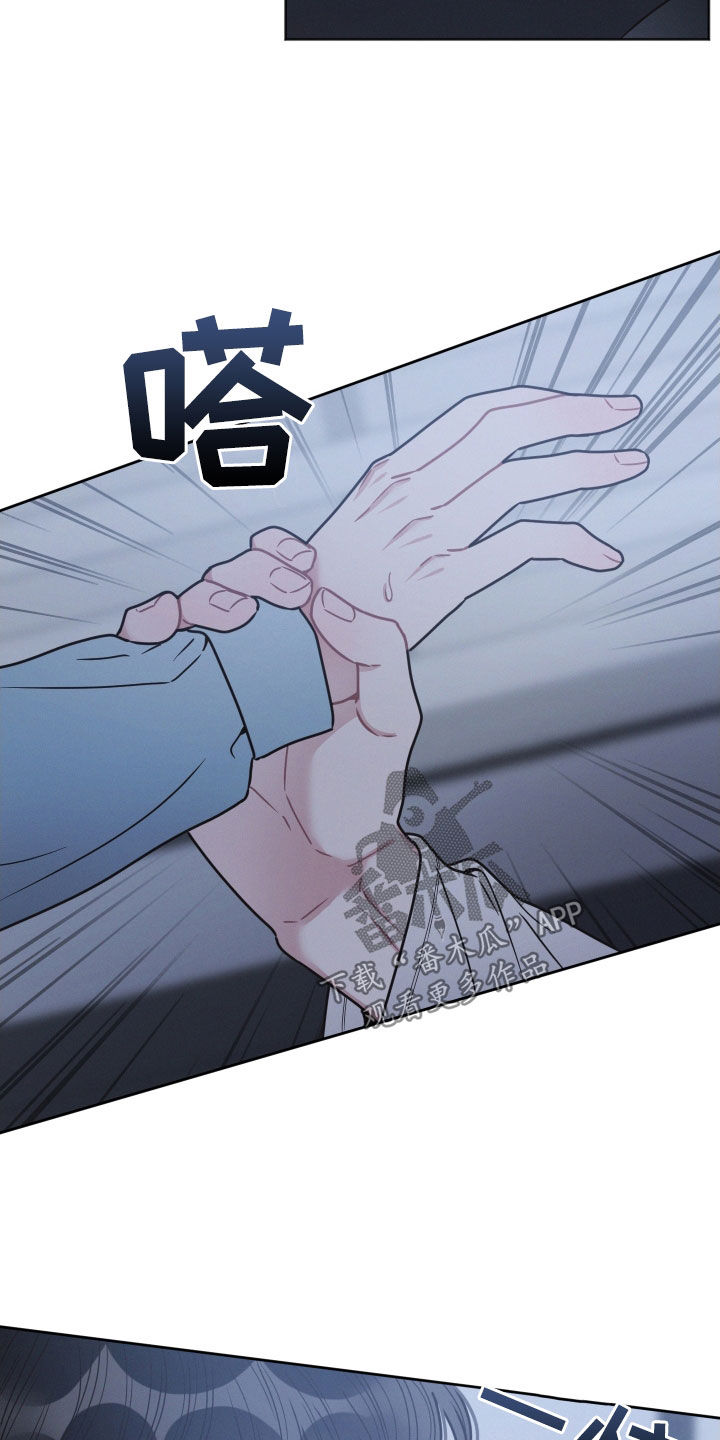 第49章：就一次13