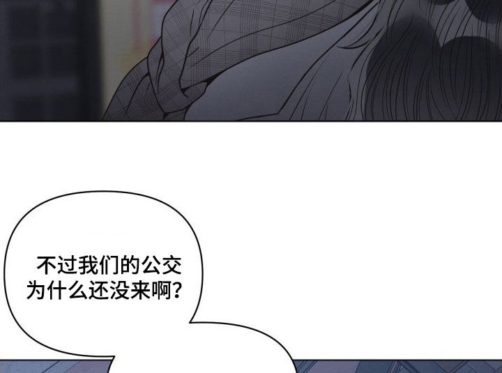第52章：你很懂吗11