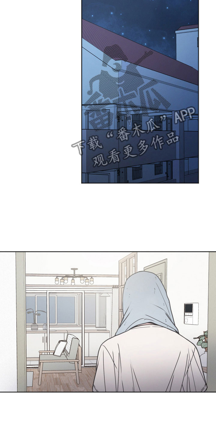 第4章：看见9