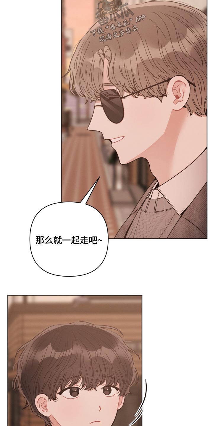 第34章：散步21