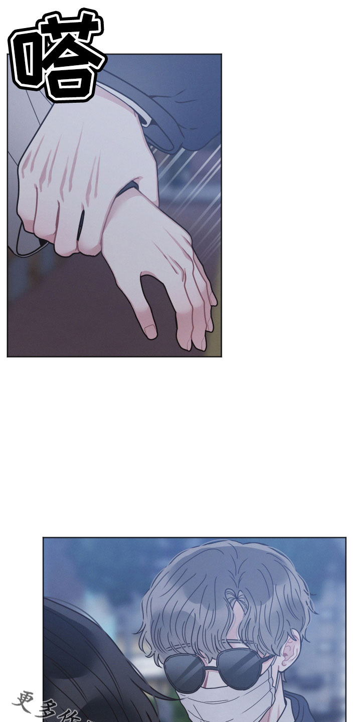第23章：水费26