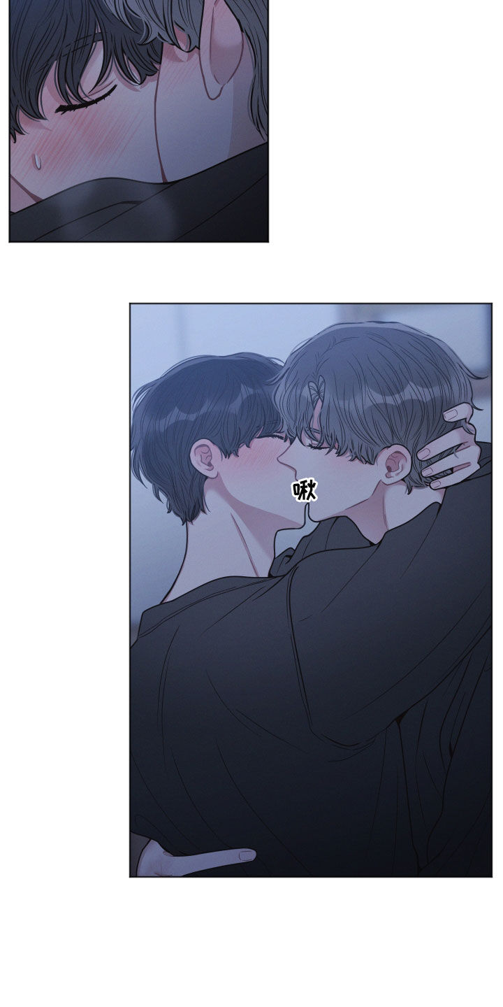 第70章：缠绵4