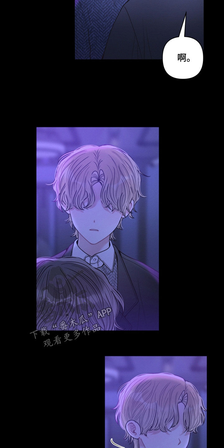第66章：逃跑13