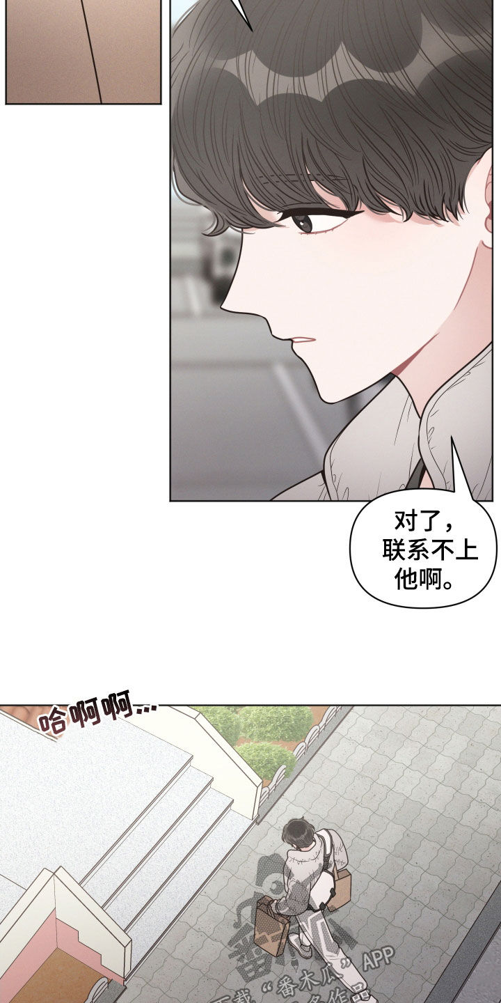 第62章：做梦17