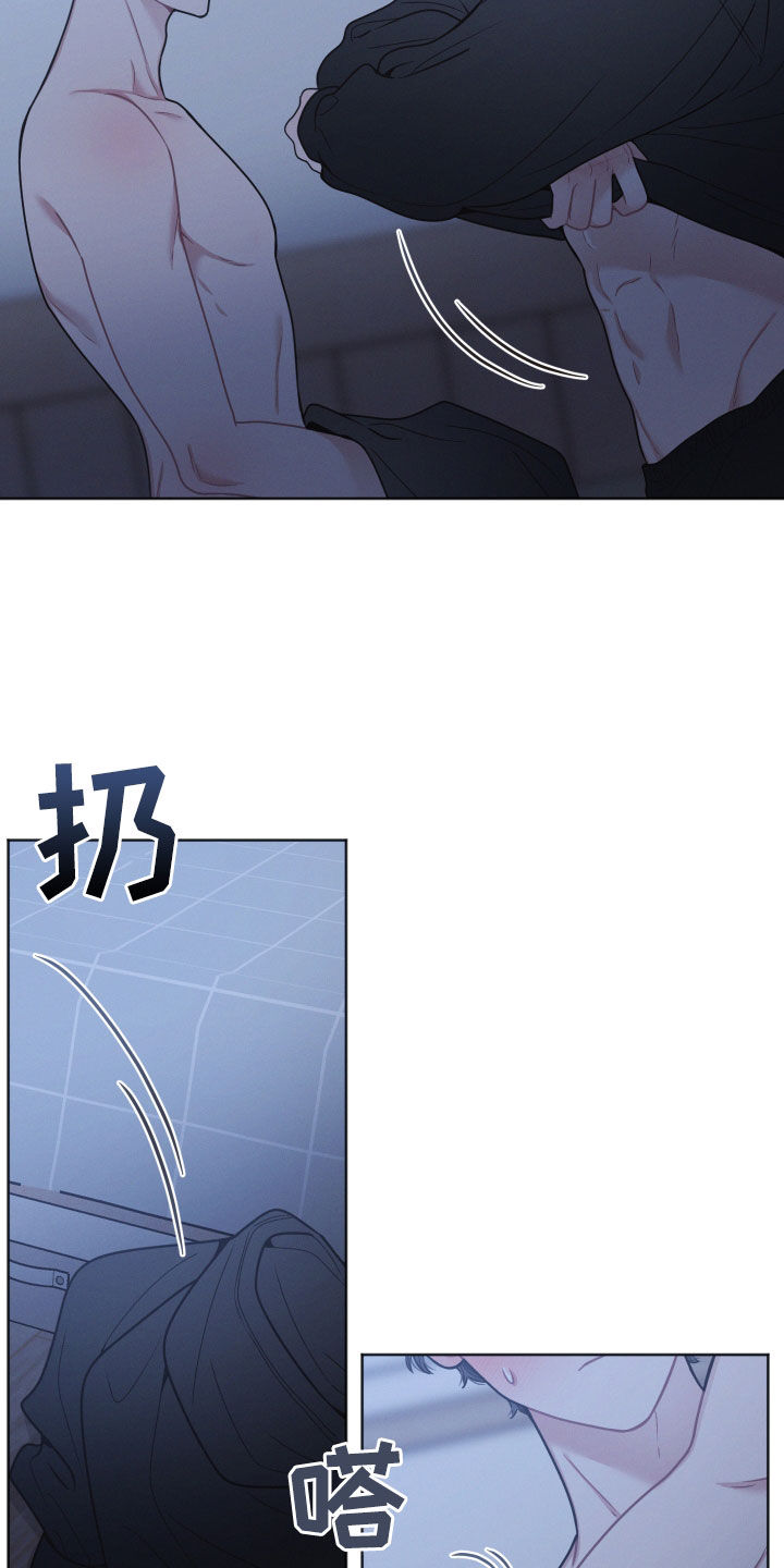 第70章：缠绵7