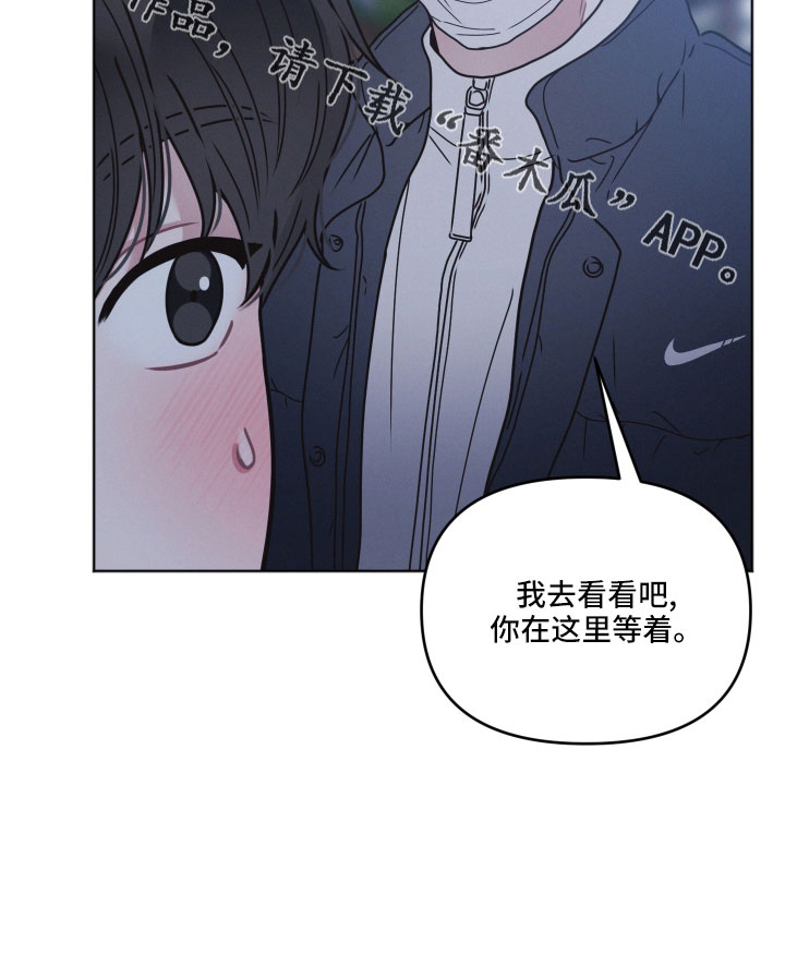 第23章：水费27