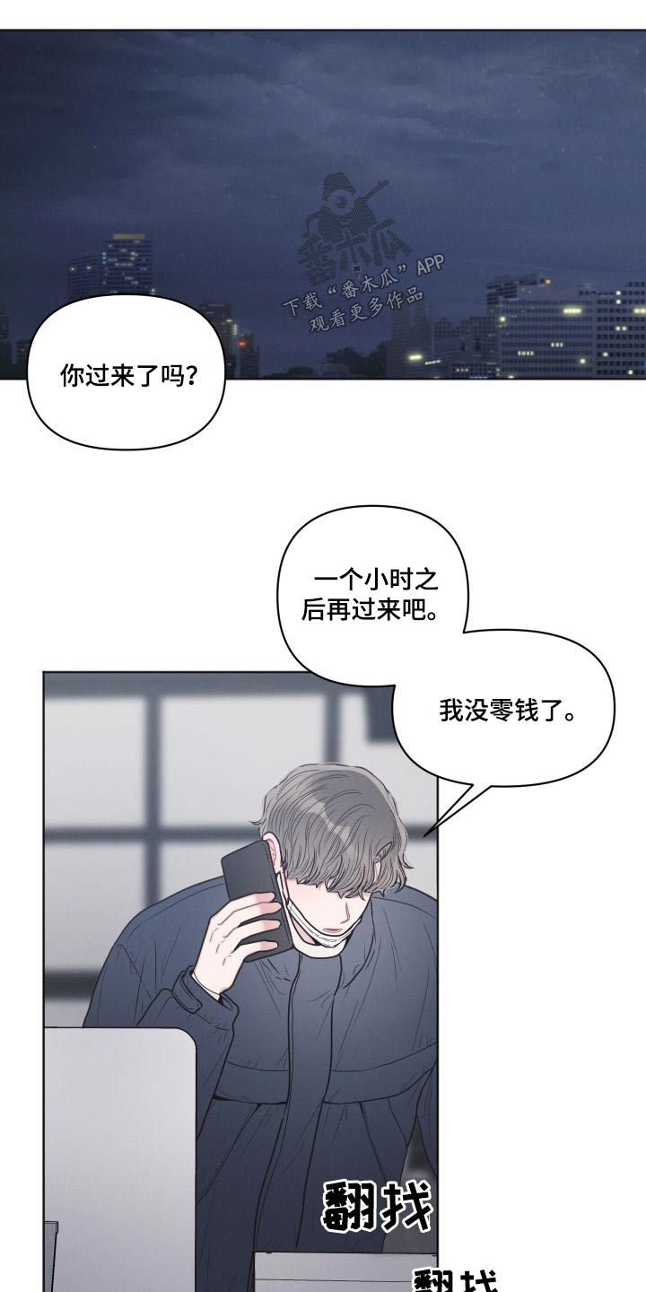 第55章：阅读1