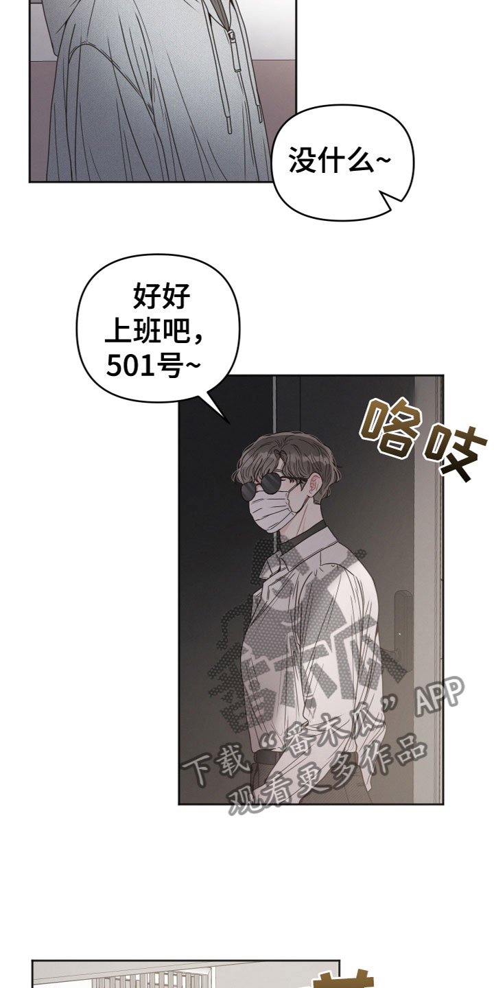 第6章：问题4