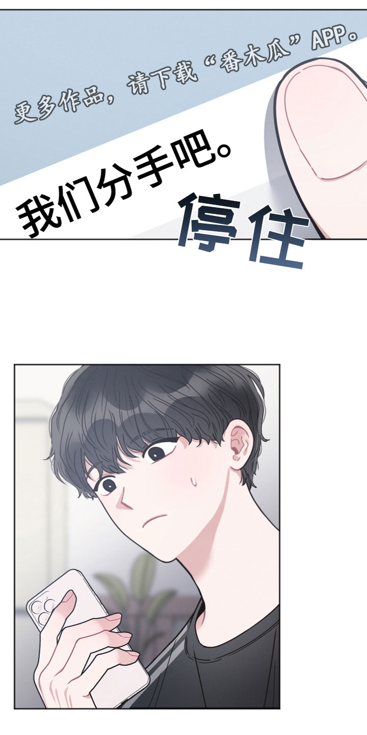 第15章：喝醉0