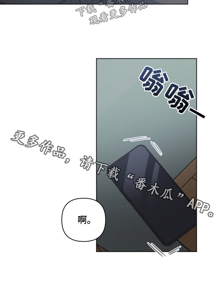第72章：别的心思15