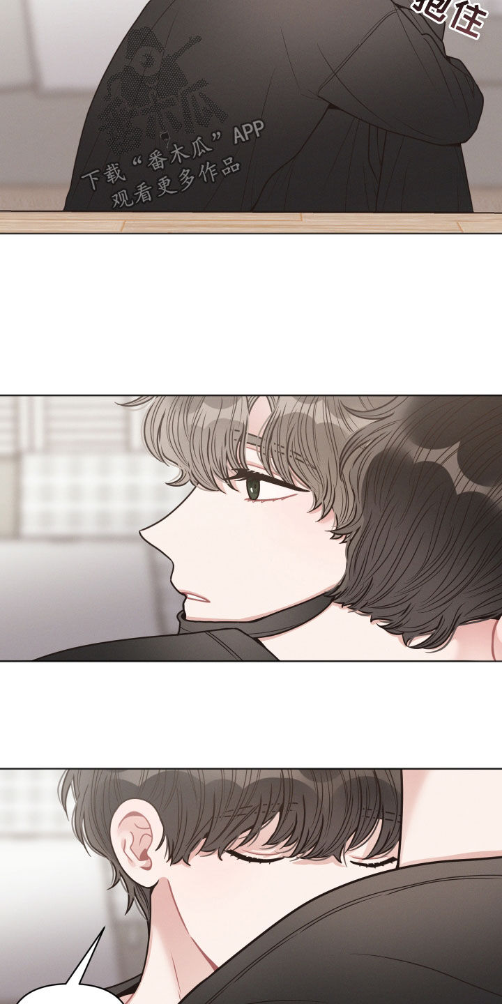 第68章：不是很懂13