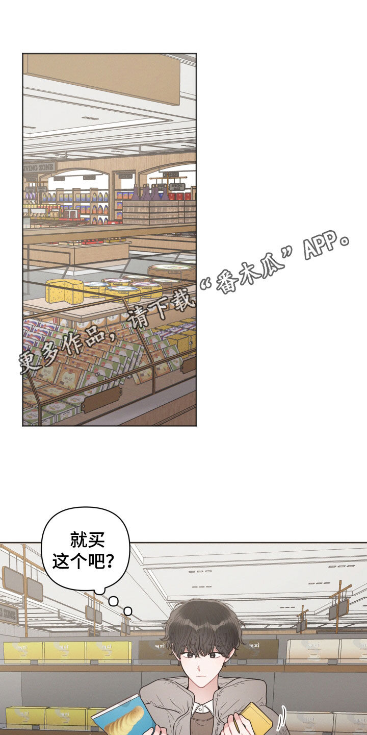 第76章：忘了名字0