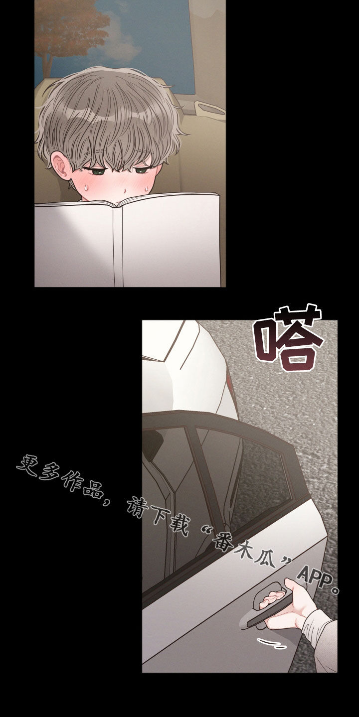第64章：童年16