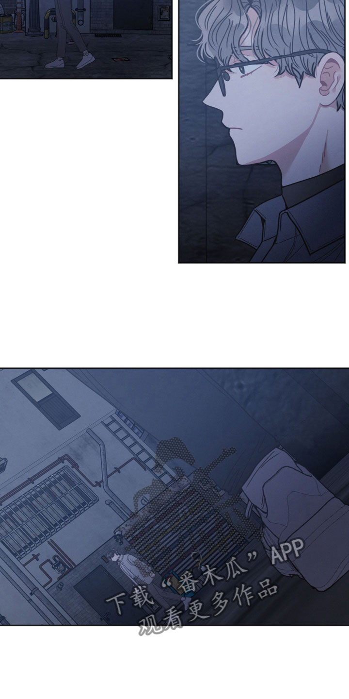 第8章：跟踪14