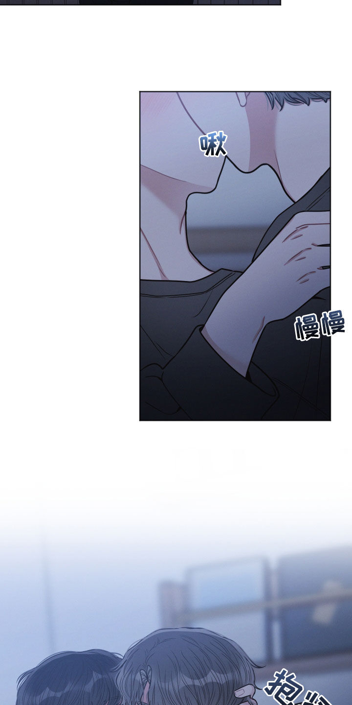 第69章：当成耳边风15